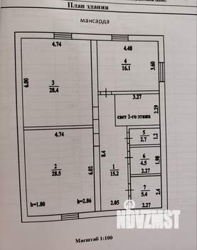 Дом 213м&sup2;, 2-этажный, участок 6 сот.  