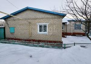 Дом 55м&sup2;, 1-этажный, участок 15 сот.  