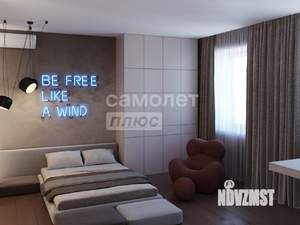 Коттедж 645м&sup2;, 4-этажный, участок 5 сот.  