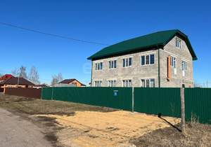 Дом 306м², 2-этажный, участок 15 сот.  