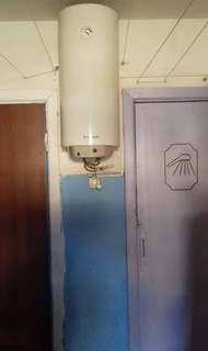 Фото комнаты на продажу (8)
