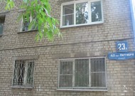 Фото комнаты на продажу (6)