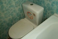 Фото комнаты на продажу (5)