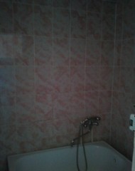 Фото комнаты на продажу (4)