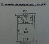 Фото комнаты на продажу (7)