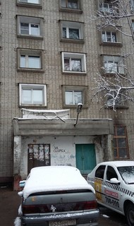 Фото комнаты на продажу (7)