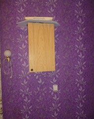 Фото комнаты на продажу (3)