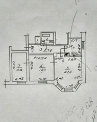 Фото комнаты на продажу (3)