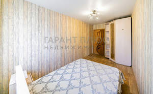 2-к квартира, на длительный срок, 46м2, 6/12 этаж