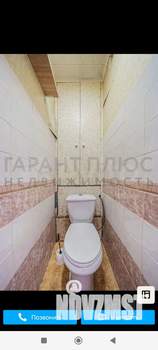 1-к квартира, на длительный срок, 31м2, 4/5 этаж