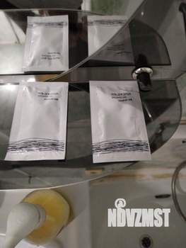 1-к квартира, посуточно, 36м2, 4/5 этаж