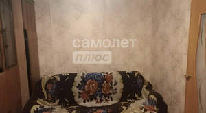 1-к квартира, на длительный срок, 30м2, 2/5 этаж