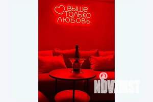 1-к квартира, посуточно, 30м2, 24/24 этаж