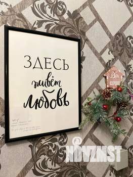 1-к квартира, посуточно, 45м2, 4/5 этаж