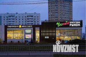 1-к квартира, посуточно, 39м2, 11/19 этаж