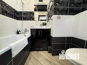 1-к квартира, посуточно, 41м2, 1/1 этаж