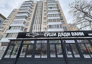 2-к квартира, на длительный срок, 80м2, 1/14 этаж