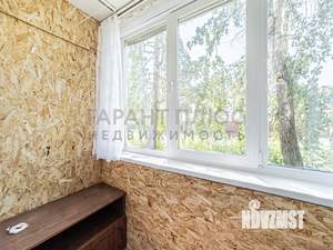 1-к квартира, на длительный срок, 35м2, 1/5 этаж