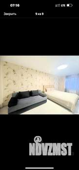 1-к квартира, на длительный срок, 42м2, 4/18 этаж