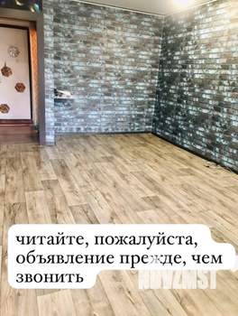 1-к квартира, на длительный срок, 40м2, 2/10 этаж