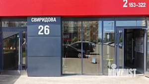 1-к квартира, посуточно, 41м2, 1/1 этаж