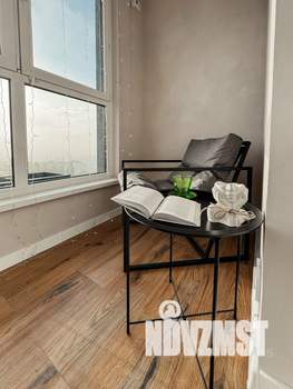 1-к квартира, посуточно, 37м2, 1/1 этаж