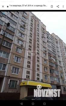 1-к квартира, на длительный срок, 37м2, 8/10 этаж