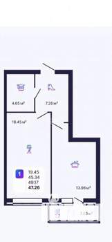 1-к квартира, на длительный срок, 47м2, 7/24 этаж
