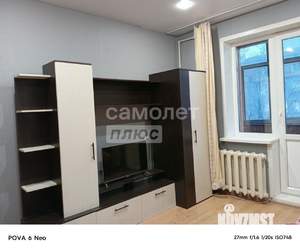 1-к квартира, на длительный срок, 32м2, 2/9 этаж