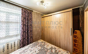 3-к квартира, на длительный срок, 42м2, 3/5 этаж