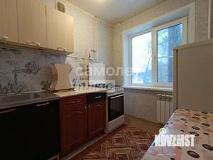 1-к квартира, на длительный срок, 30м2, 2/5 этаж