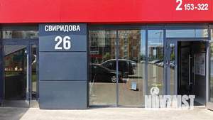 1-к квартира, посуточно, 36м2, 1/1 этаж