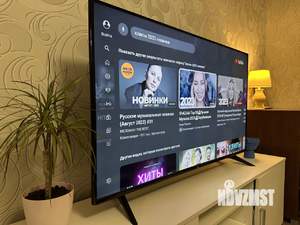 1-к квартира, посуточно, 45м2, 4/6 этаж