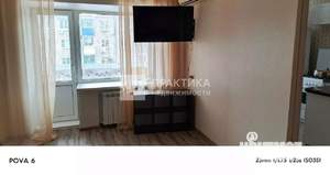 2-к квартира, на длительный срок, 47м2, 4/5 этаж