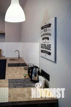 1-к квартира, посуточно, 46м2, 1/1 этаж