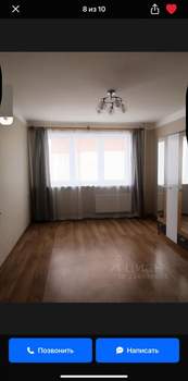1-к квартира, на длительный срок, 41м2, 7/17 этаж