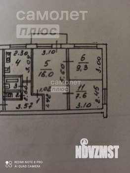 3-к квартира, на длительный срок, 48м2, 5/5 этаж