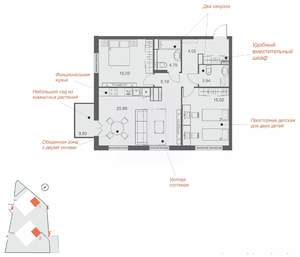 2-к квартира, вторичка, 81м2, 6/25 этаж