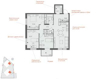 3-к квартира, вторичка, 83м2, 16/25 этаж