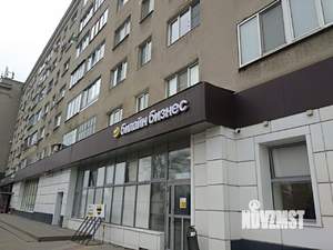 2-к квартира, вторичка, 59м2, 2/7 этаж