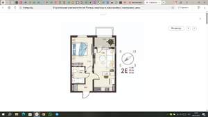 1-к квартира, вторичка, 37м2, 1/18 этаж