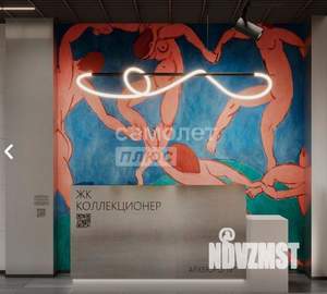 3-к квартира, вторичка, 64м2, 12/24 этаж