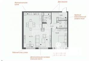 1-к квартира, вторичка, 78м2, 4/25 этаж