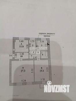 3-к квартира, вторичка, 88м2, 3/4 этаж