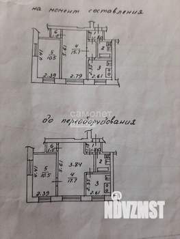 2-к квартира, вторичка, 40м2, 4/5 этаж