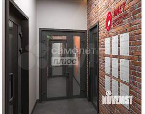 3-к квартира, вторичка, 69м2, 8/24 этаж