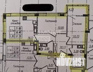 3-к квартира, вторичка, 58м2, 11/24 этаж