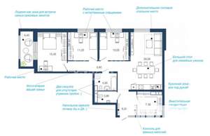 3-к квартира, вторичка, 102м2, 19/22 этаж