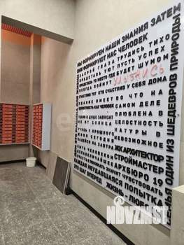 Студия квартира, сданный дом, 25м2, 3/12 этаж