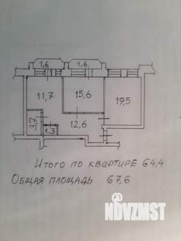2-к квартира, вторичка, 64м2, 6/10 этаж